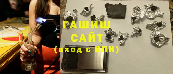 прущая мука Баксан
