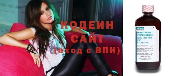 СК Балахна