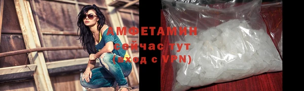 прущая мука Баксан