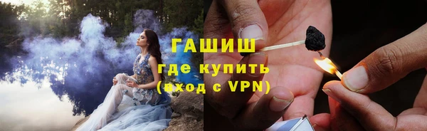 прущая мука Баксан