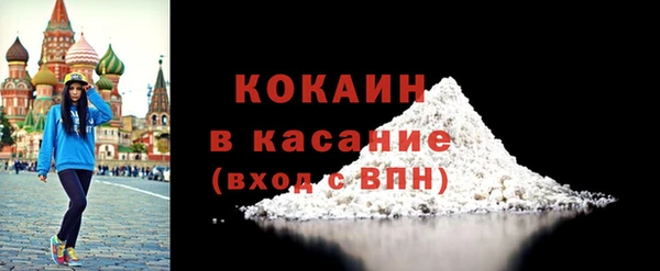 прущая мука Баксан