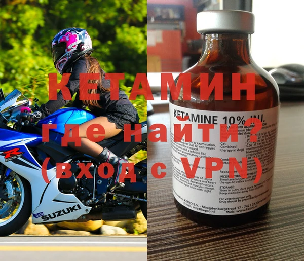 СК Балахна
