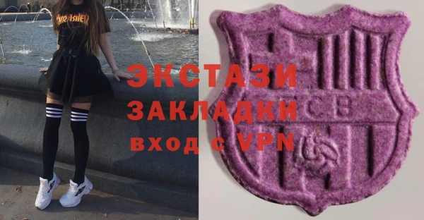 прущая мука Баксан