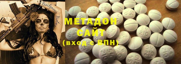 прущая мука Баксан