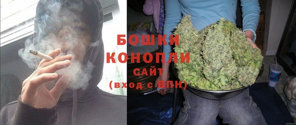 СК Балахна