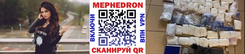 MEGA ссылки Галич МЯУ-МЯУ VHQ